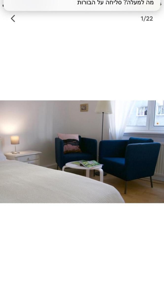 Spacious 2Rooms In The Center Vienna Esterno foto